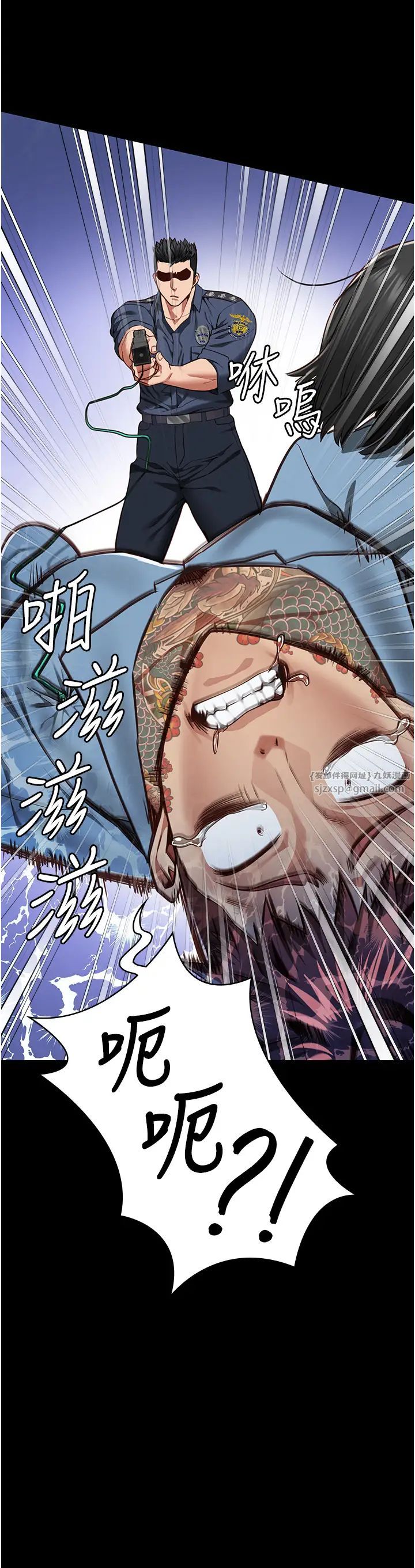 监狱女囚第60话-小穴合不起来瞭…