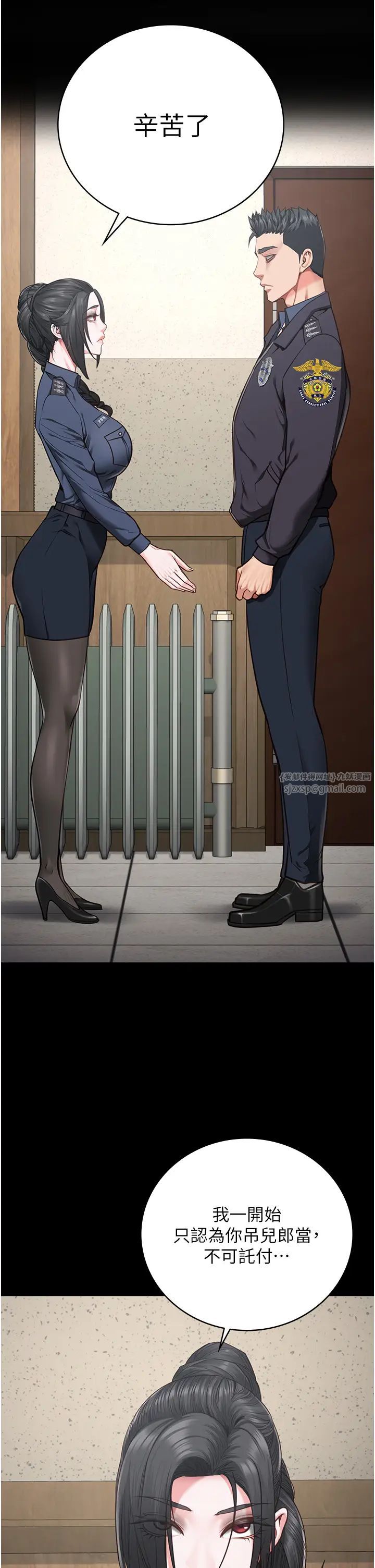 监狱女囚第60话-小穴合不起来瞭…