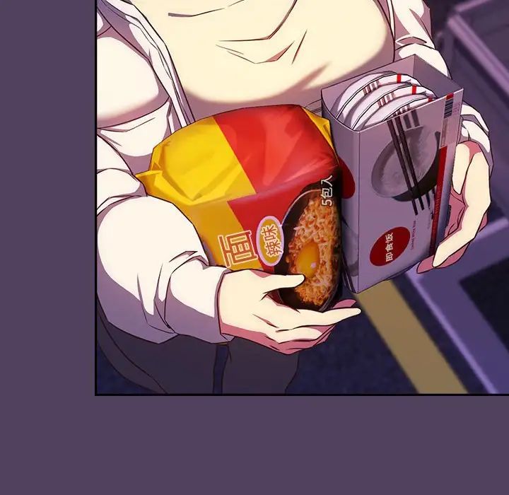 受害者联盟第28话