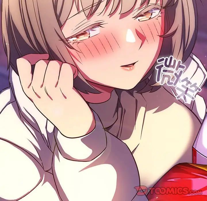 受害者联盟第28话