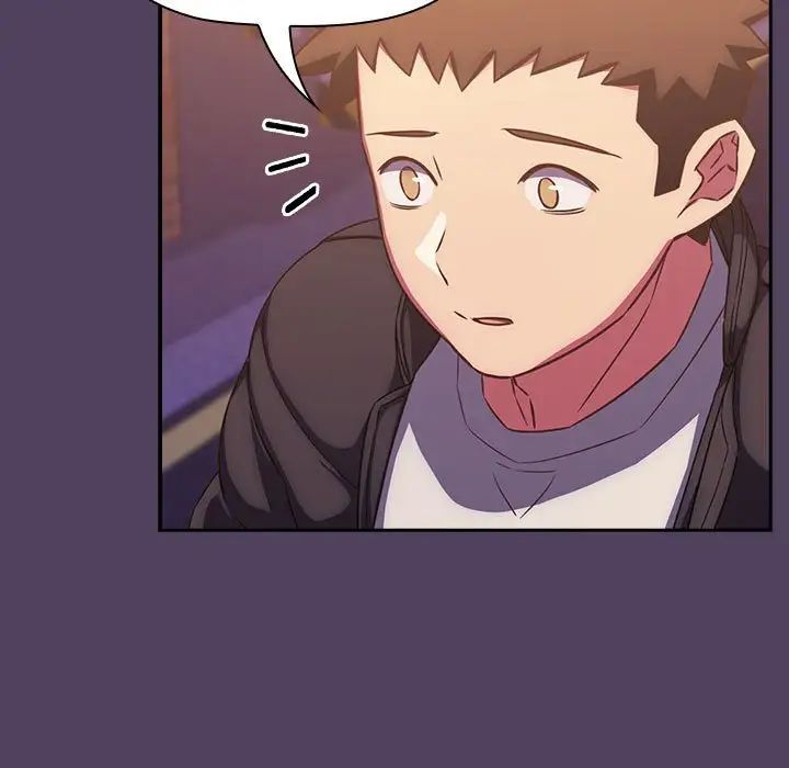 受害者联盟第28话