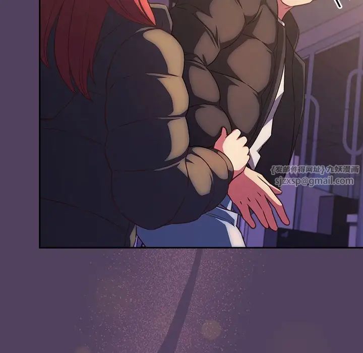 受害者联盟第28话