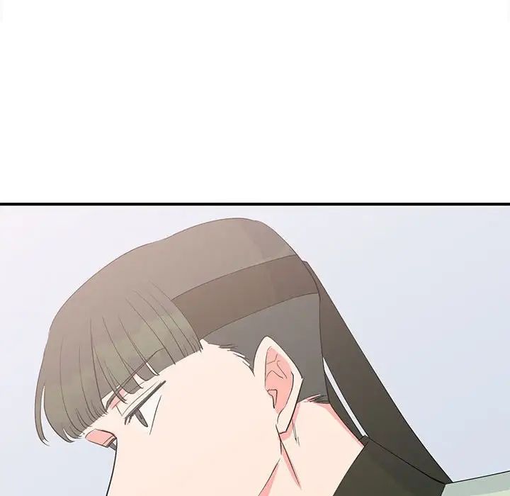 毒酒第18话