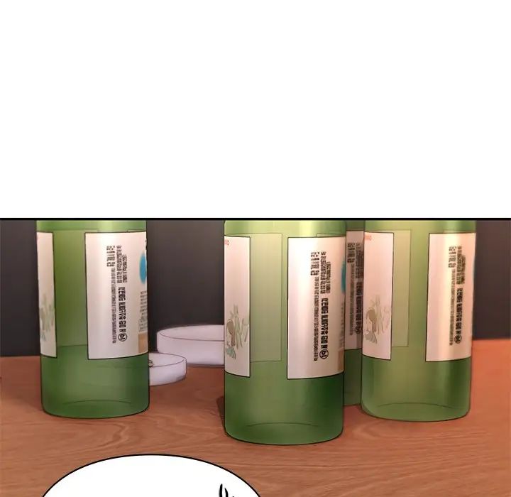 爱的游乐园第20话