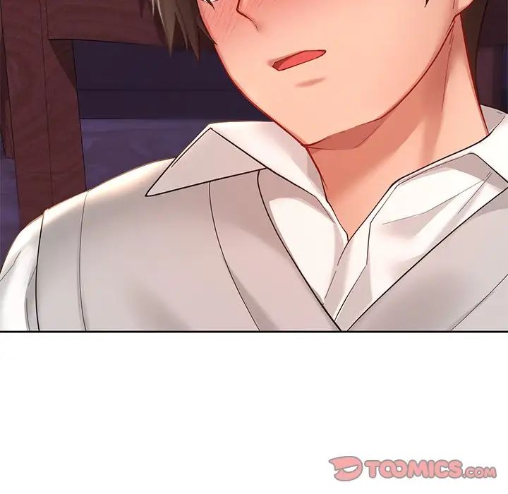 爱的游乐园第20话