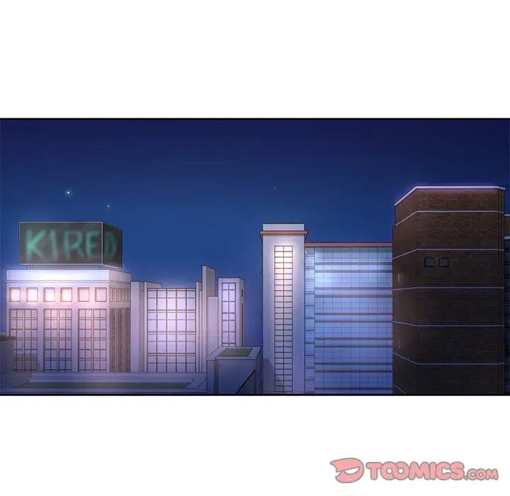 爱的游乐园第20话