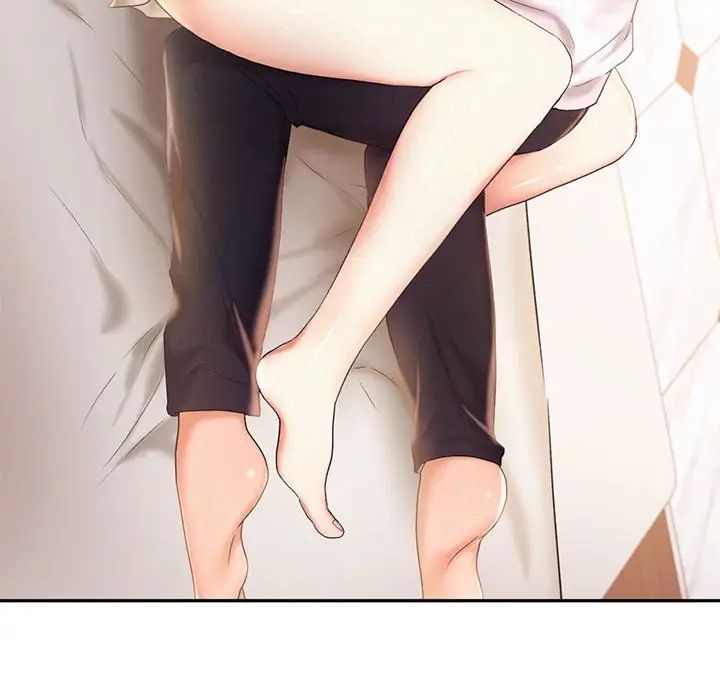 乘风高飞第23话