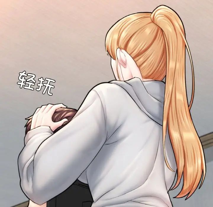 成为人上人第14话