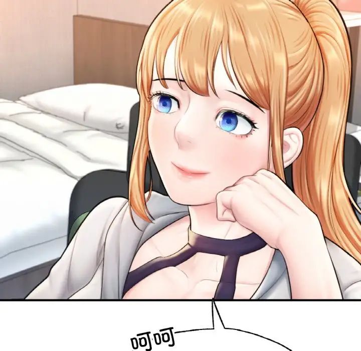 成为人上人第14话