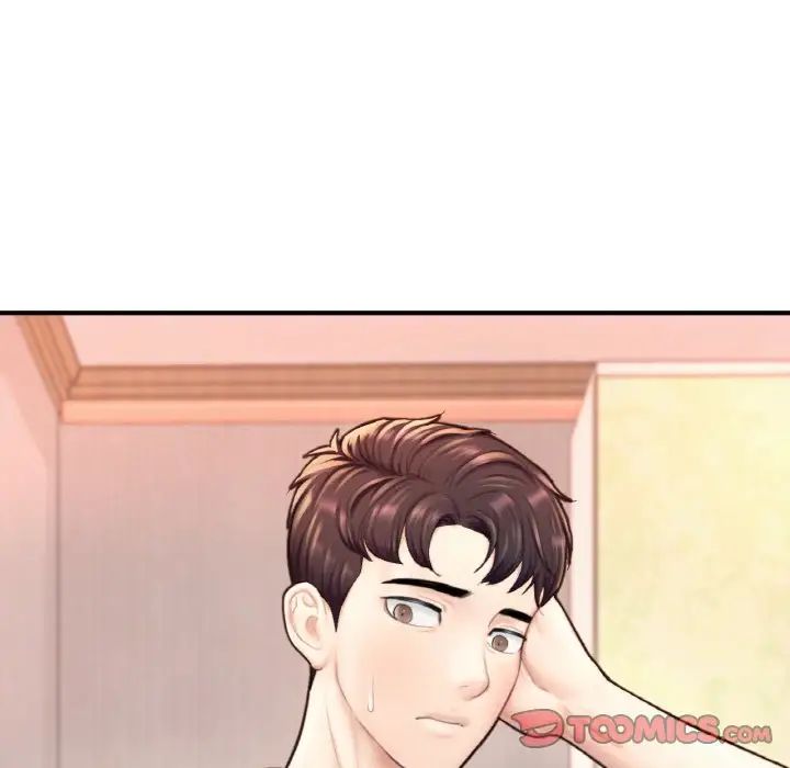 成为人上人第14话