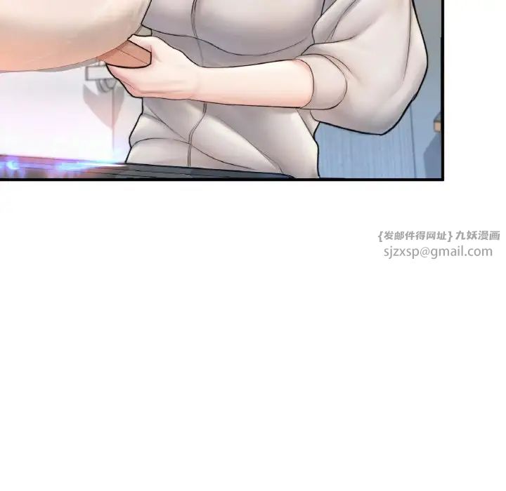 成为人上人第14话