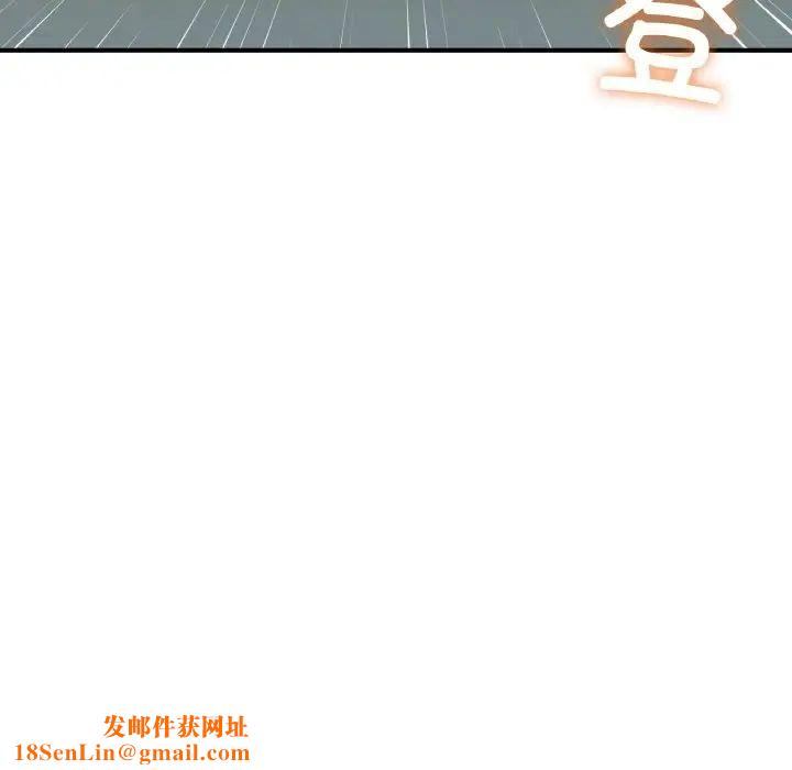 成为人上人第14话