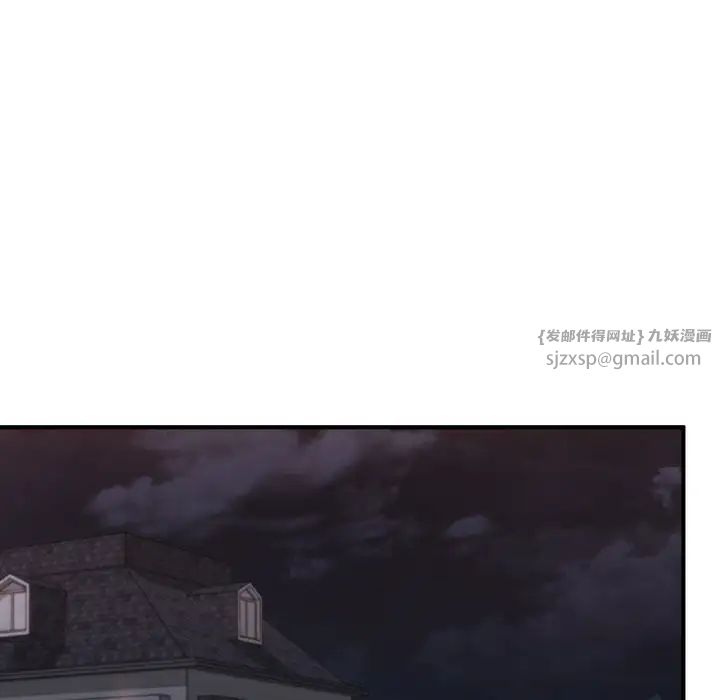 成为人上人第14话