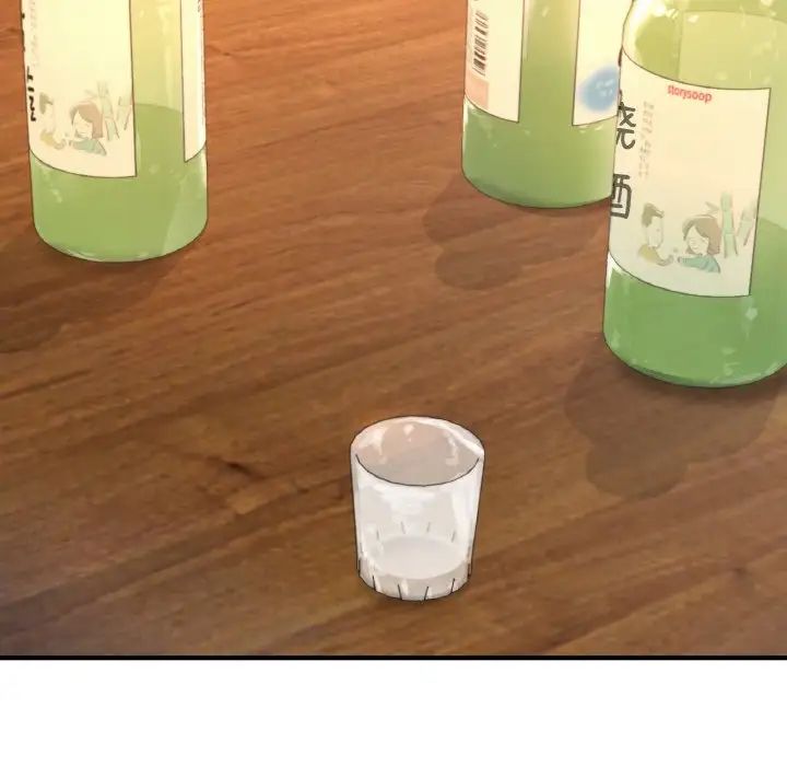 成为人上人第14话