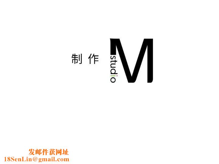 成为人上人第14话