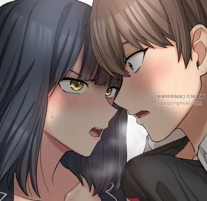 要在乡下一起生活吗第15话