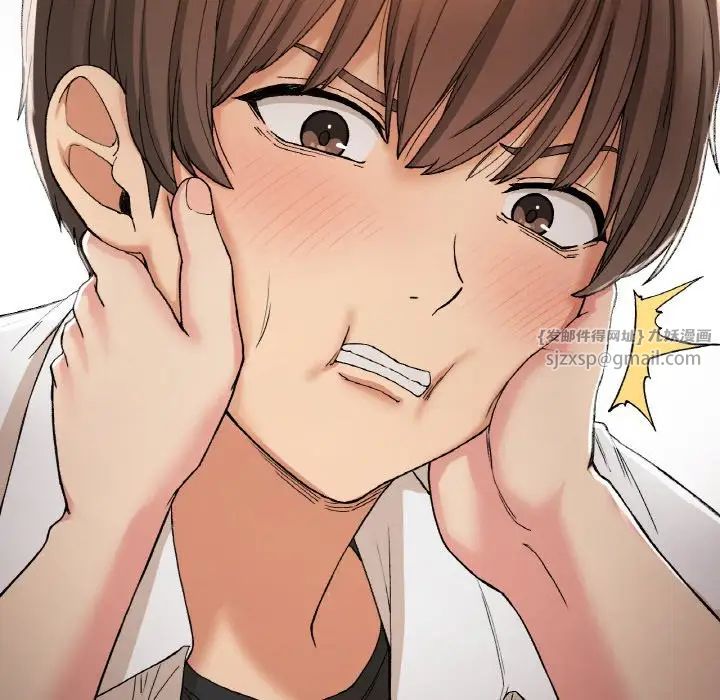 要在乡下一起生活吗第15话