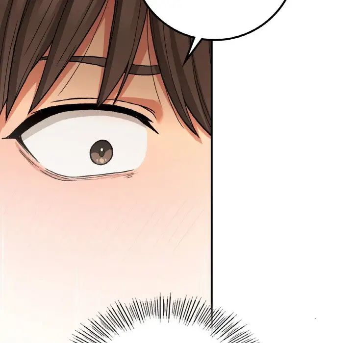 要在乡下一起生活吗第15话