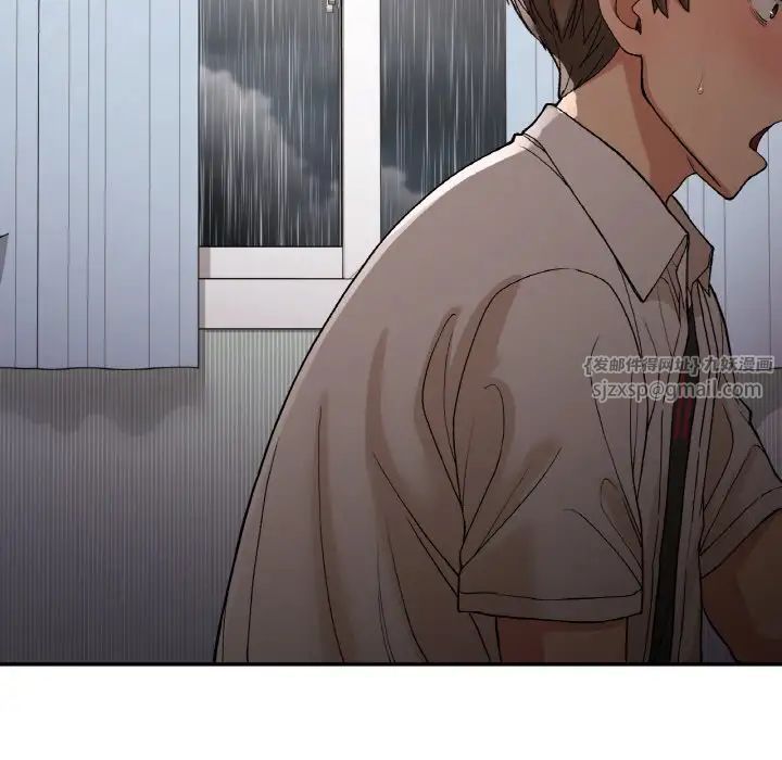 要在乡下一起生活吗第15话