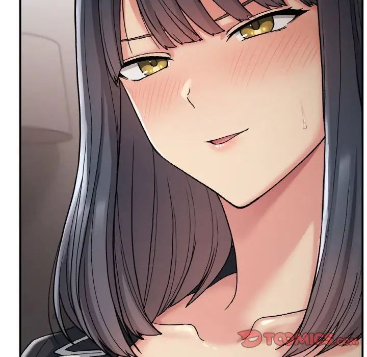 要在乡下一起生活吗第15话