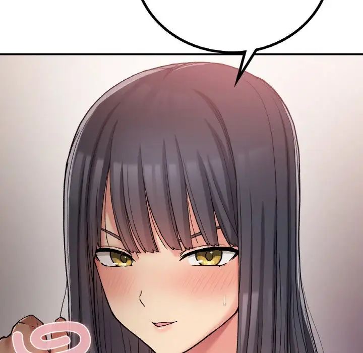 要在乡下一起生活吗第15话