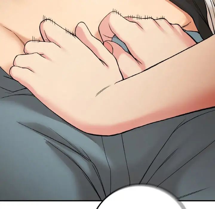 要在乡下一起生活吗第15话