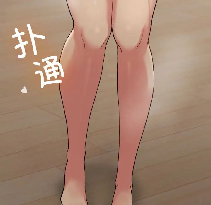 要在乡下一起生活吗第15话