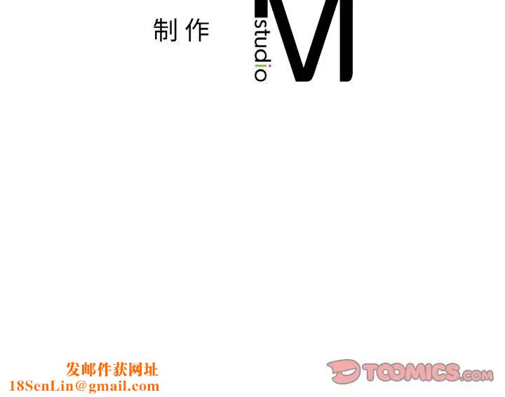 要在乡下一起生活吗第15话