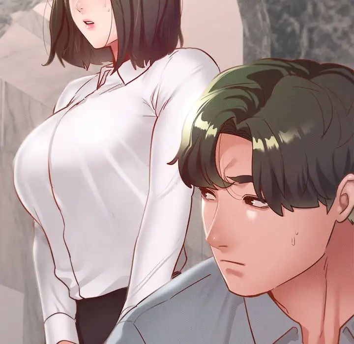 在学校达咩！第17话