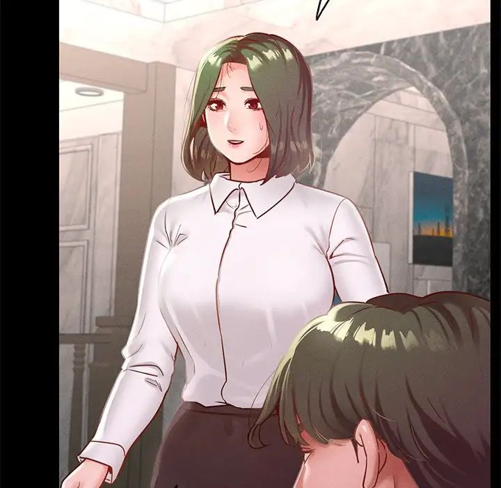 在学校达咩！第17话