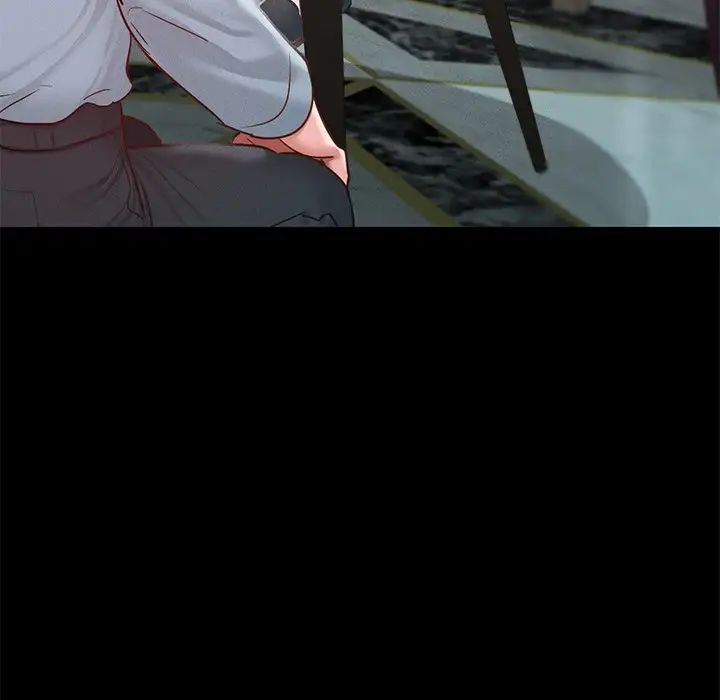 在学校达咩！第17话