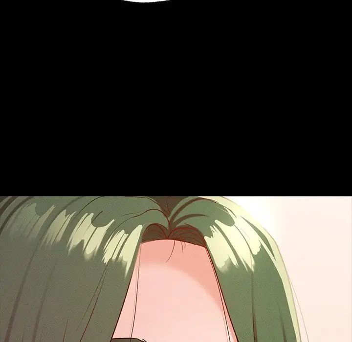 在学校达咩！第17话