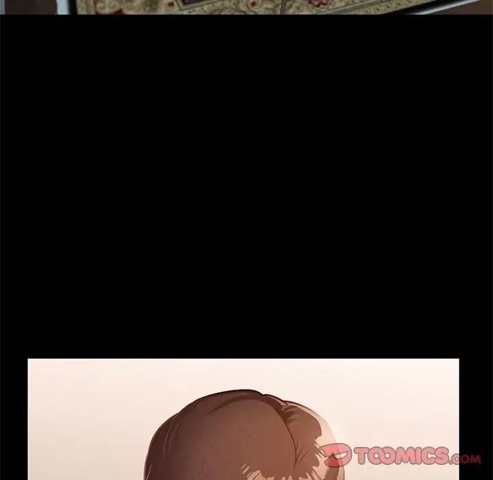 在学校达咩！第17话