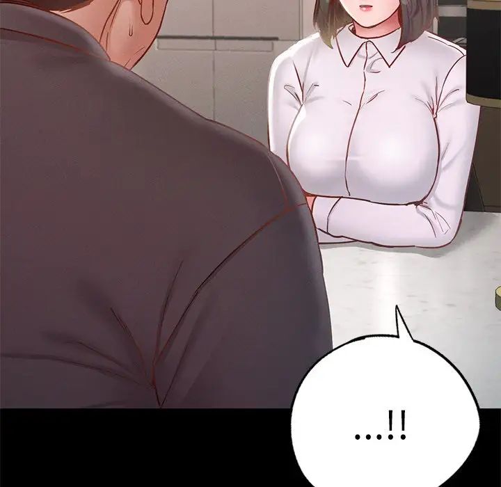 在学校达咩！第17话