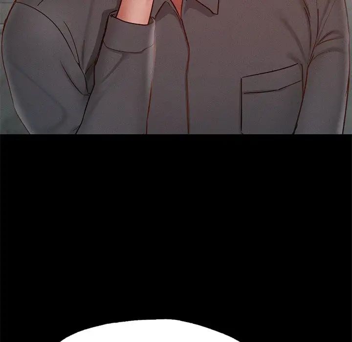 在学校达咩！第17话