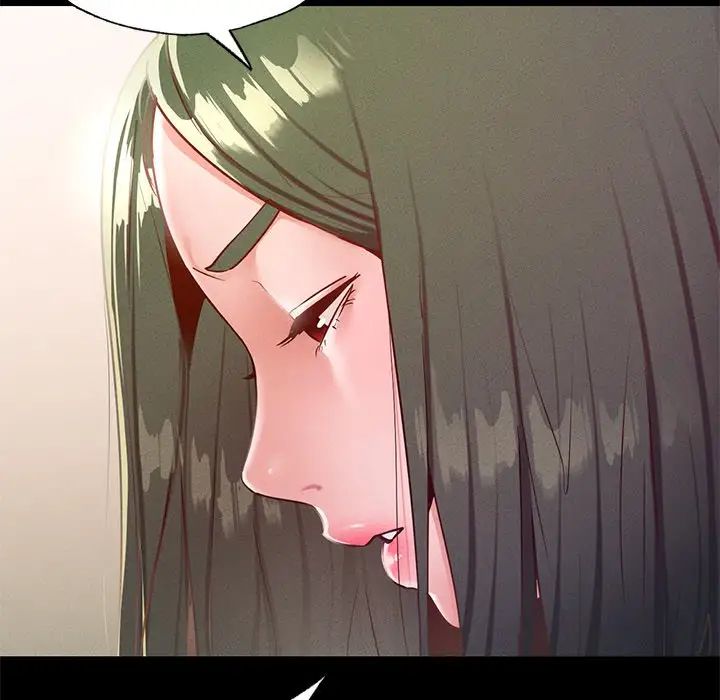 在学校达咩！第17话