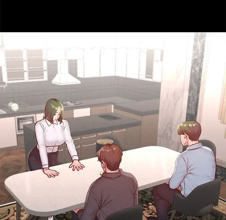 在学校达咩！第17话