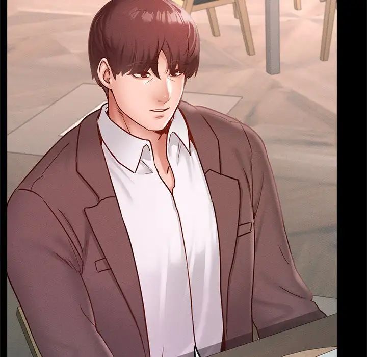 在学校达咩！第17话