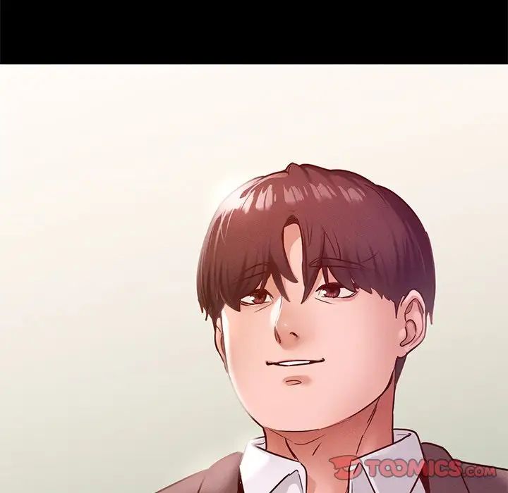 在学校达咩！第17话