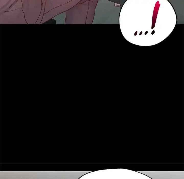 在学校达咩！第17话