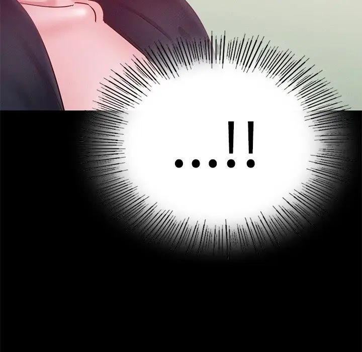 在学校达咩！第17话