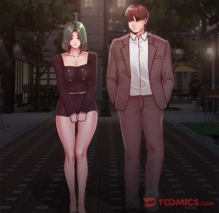 在学校达咩！第17话