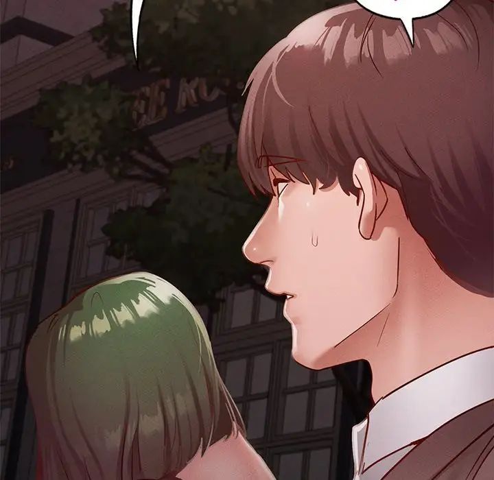 在学校达咩！第17话