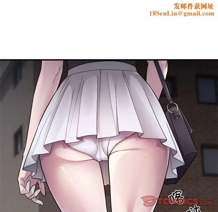 好运出租车第13话