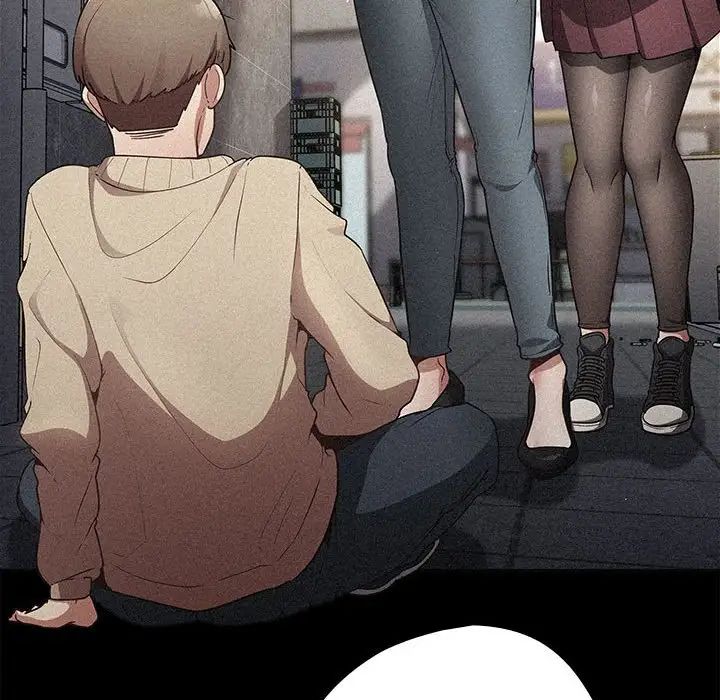 游戏规则我来定第52话