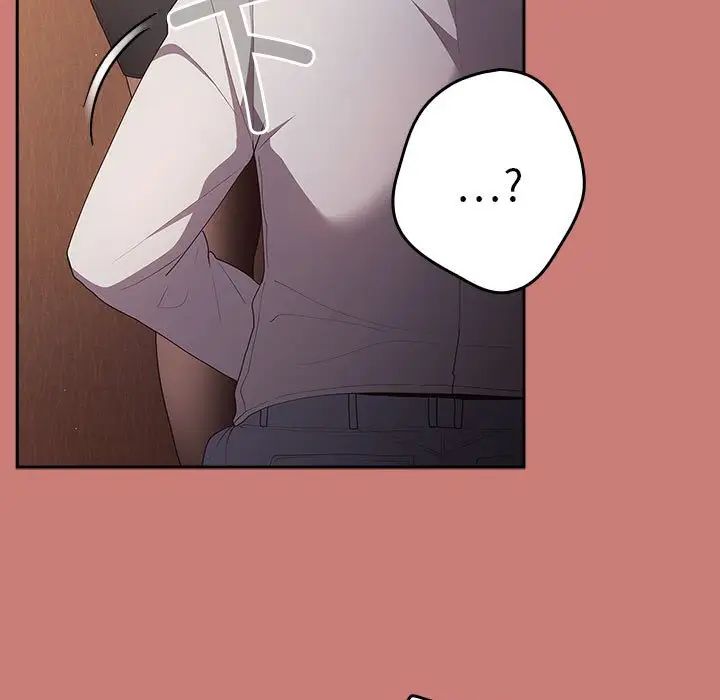 游戏规则我来定第52话