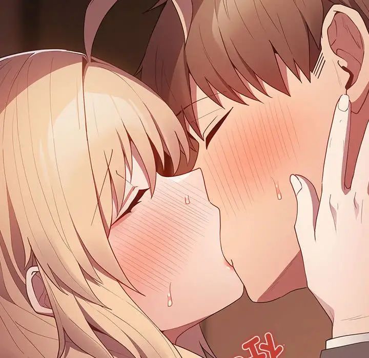 游戏规则我来定第52话