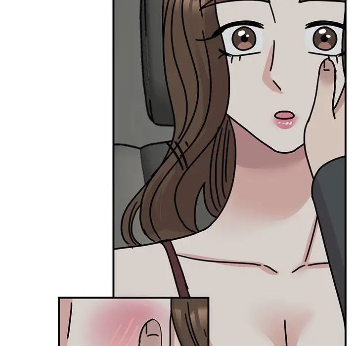 我的完美缪斯第31话