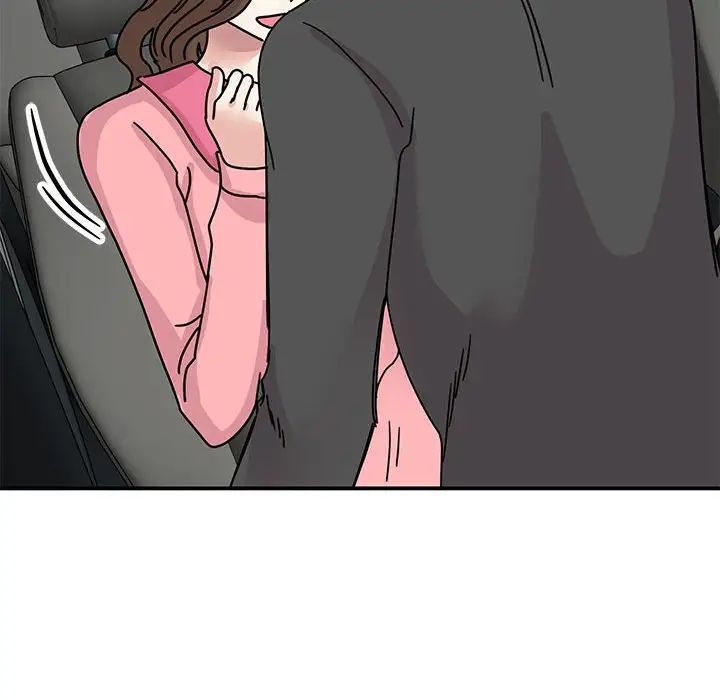 我的完美缪斯第31话