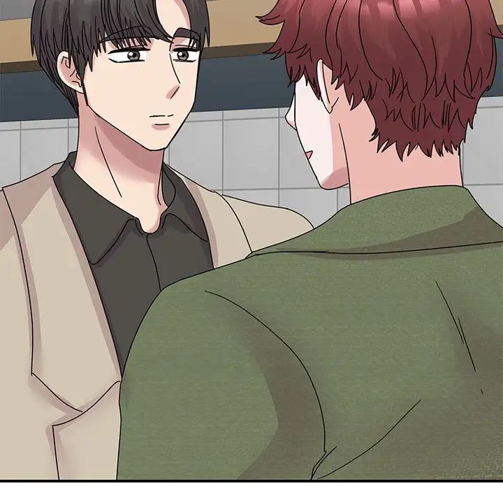 我的完美缪斯第31话